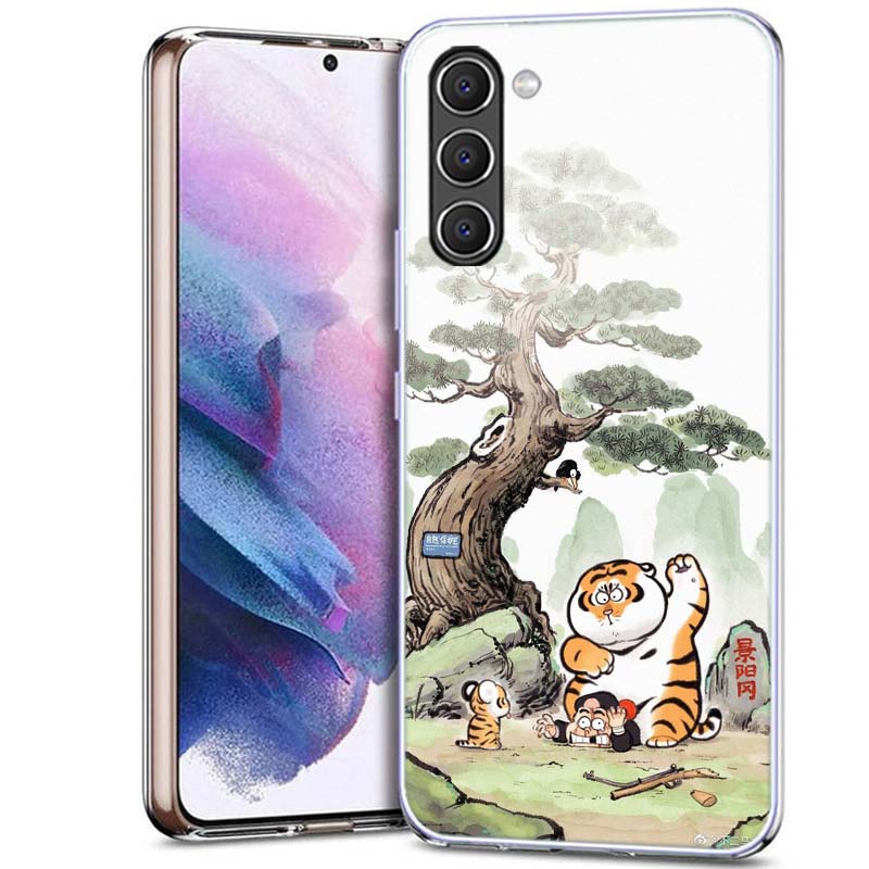 Cartoon Fat Tiger Phone Case for Samsung A17 A37 A57 A55 A35 A25 A15 A54 A14 A24 A34 A13 A23 A33 A53 A07 A05S A04S A03 A73 Galax Samsung Note 20
Cartoon Fat Tiger Phone Case for Samsung A17 A37 A57 A55 A35 A25 A15 A54 A14 A24 A34 A13 A23 A33 A53 A07 A05S A04S A03 A73 Galax Samsung Note 20