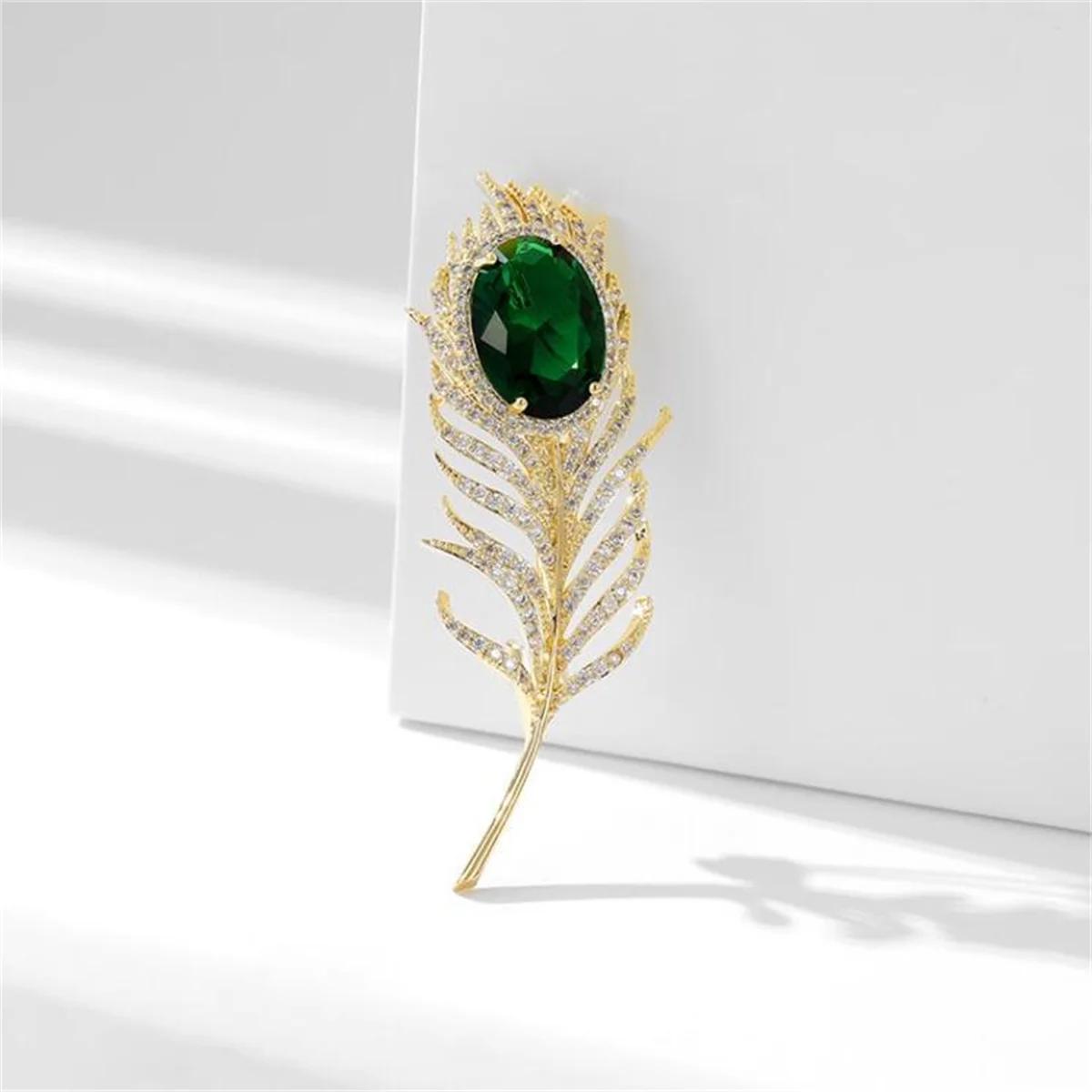 1Pc Feather Brooch Inlaid With Zircon Exquisite Trendy Jewelry Accessories Suitable For Any Occasion, Holiday, Birthday Gift зелений
1Pc Feather Brooch Inlaid With Zircon Exquisite Trendy Jewelry Accessories Suitable For Any Occasion, Holiday, Birthday Gift зелений