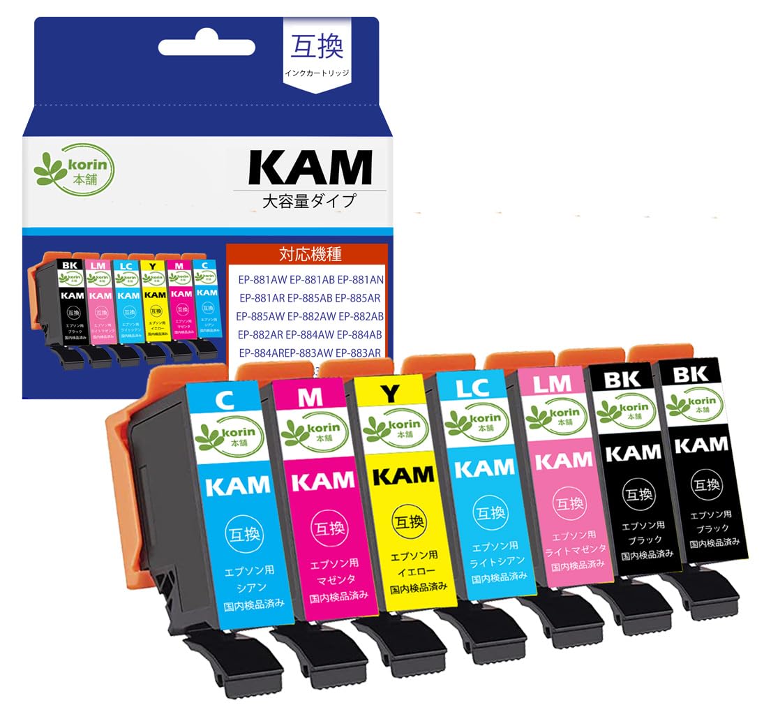 Чорнильний картридж KAM для Epson Ink Turtle 6 Color Set Total 7 Book Increase with інструкції Дисплей залишку кількості Індивідуальна упаковка Можна використовувати
Чорнильний картридж KAM для Epson Ink Turtle 6 Color Set Total 7 Book Increase with інструкції Дисплей залишку кількості Індивідуальна упаковка Можна використовувати