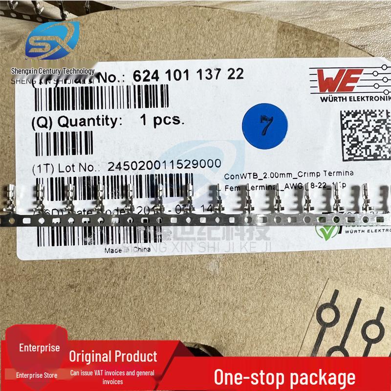 Wurth Connector 62410113722 Terminal for 22-28AWG Wire
Wurth Connector 62410113722 Terminal for 22-28AWG Wire