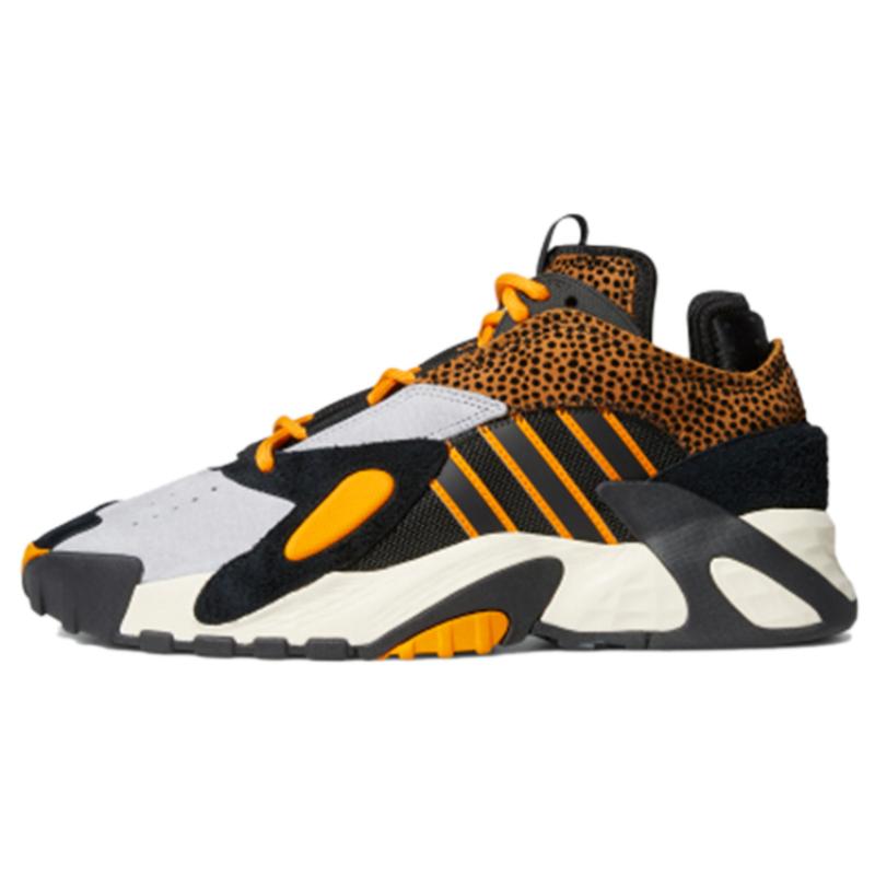 Adidas Streetball Animal Print Sneakers FX9701 41⅓
Adidas Streetball Animal Print Sneakers FX9701 41⅓