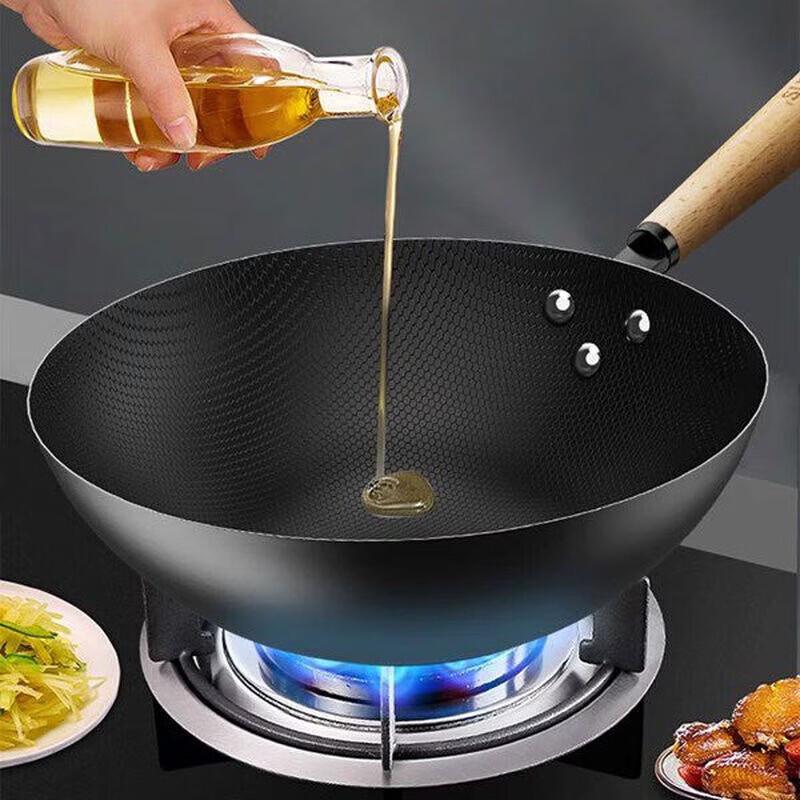 Supor Zhenhuo Honeycomb Iron Wok
Supor Zhenhuo Honeycomb Iron Wok