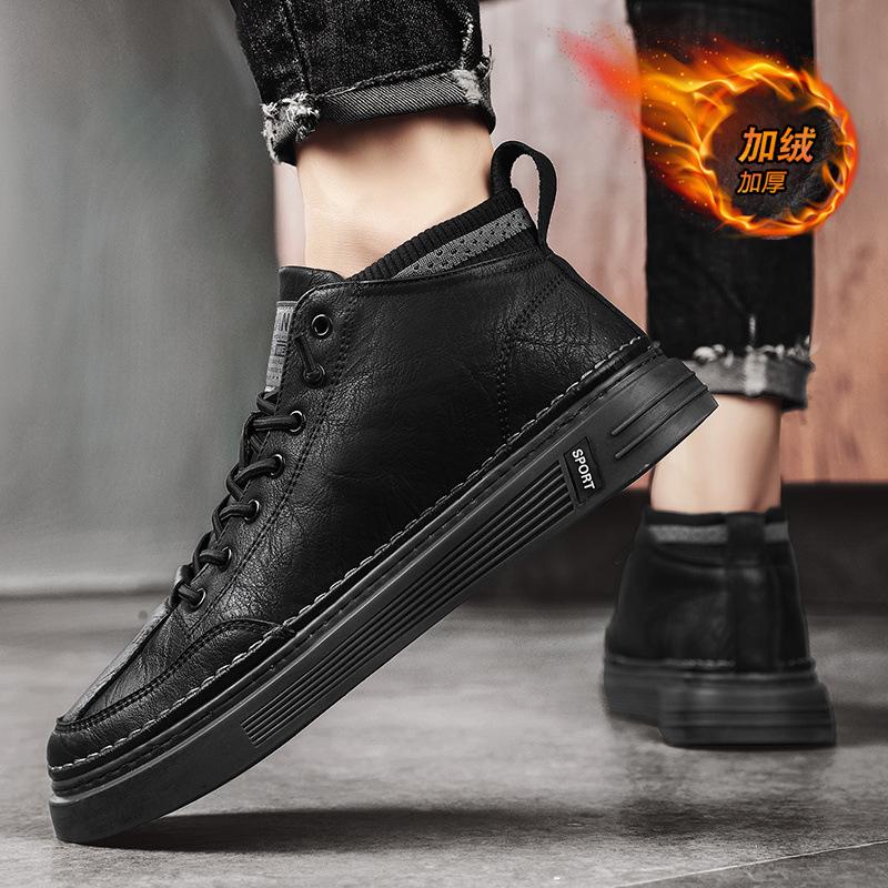 Men s shoes autumn velvet 2024 new high-top board shoes men s thick soles increase height versatile trend casual sports trendy shoes 39
Men s shoes autumn velvet 2024 new high-top board shoes men s thick soles increase height versatile trend casual sports trendy shoes 39