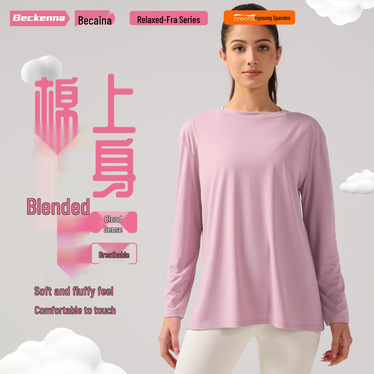 Women s Quick-Drying Long-Sleeve Yoga & Fitness Top – Breathable, Loose Fit, Slimming & Ideal for Pilates Medium
Women s Quick-Drying Long-Sleeve Yoga & Fitness Top – Breathable, Loose Fit, Slimming & Ideal for Pilates Medium