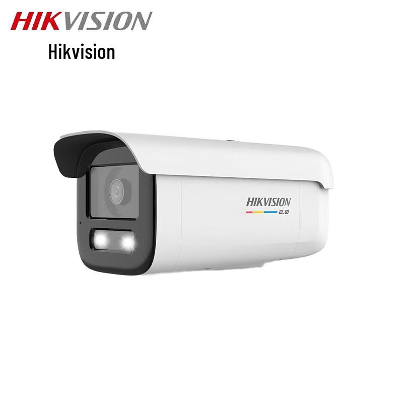 HIKVISION DS-2CD3T67SWDA4-L 6MP Full-Color PoE Smart IP Camera
HIKVISION DS-2CD3T67SWDA4-L 6MP Full-Color PoE Smart IP Camera