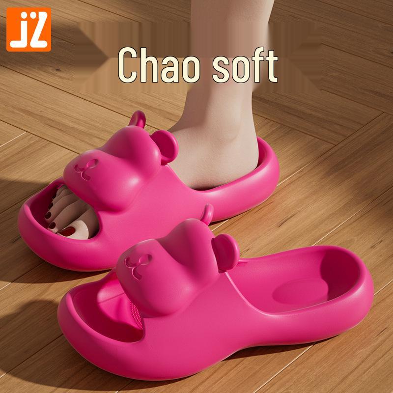 2024 Teddy Bear 3D Anti-Slip Slippers for Couples - Summer Bathroom Slippers for Women 40-41 зелений
2024 Teddy Bear 3D Anti-Slip Slippers for Couples - Summer Bathroom Slippers for Women 40-41 зелений