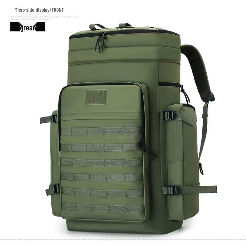Li Shen Multi-functional Tactical Backpack
Li Shen Multi-functional Tactical Backpack