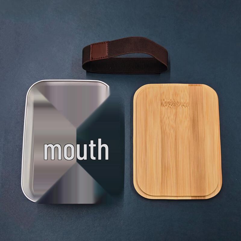 Mingjiang Chubang 304 Stainless Steel Bamboo Lid Lunch Box 1400ml
Mingjiang Chubang 304 Stainless Steel Bamboo Lid Lunch Box 1400ml