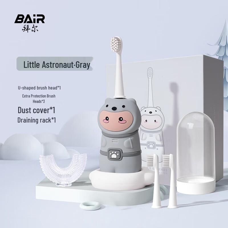 BAIR K11 Kids Sonic Electric Toothbrush
BAIR K11 Kids Sonic Electric Toothbrush