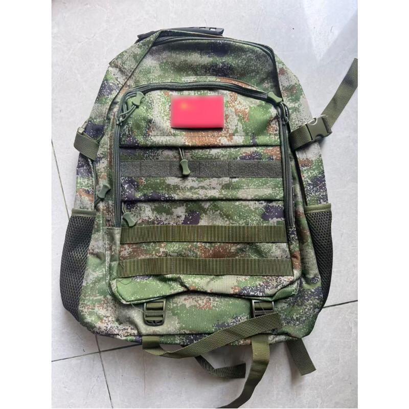 Jingzhisheng Multi-purpose Camouflage Backpack
Jingzhisheng Multi-purpose Camouflage Backpack