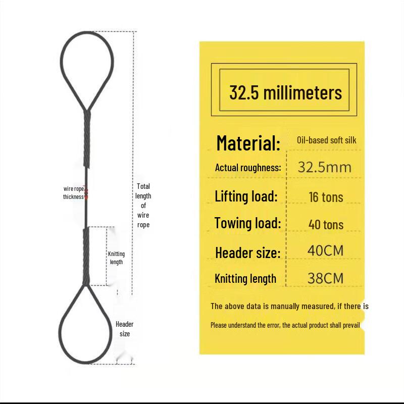 Heavy-Duty Spliced Steel Wire Rope Lifting Sling
Heavy-Duty Spliced Steel Wire Rope Lifting Sling
