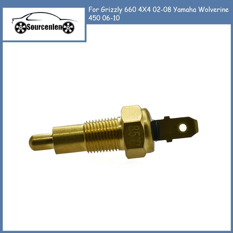 5KM-82560-00-00 New Water Temperature Sensor Thermal Switch for Grizzly 660 4X4 02-08 Yamaha Wolverine 450 06-10
5KM-82560-00-00 New Water Temperature Sensor Thermal Switch for Grizzly 660 4X4 02-08 Yamaha Wolverine 450 06-10