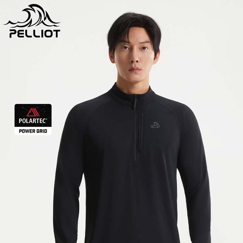 Pelliot Men s Outdoor Quick-Dry Sport T-Shirt XXXL
Pelliot Men s Outdoor Quick-Dry Sport T-Shirt XXXL