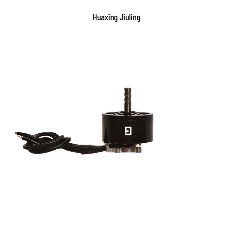 HXJL X3115 900KV Long-Range FPV Drone Motor
HXJL X3115 900KV Long-Range FPV Drone Motor
