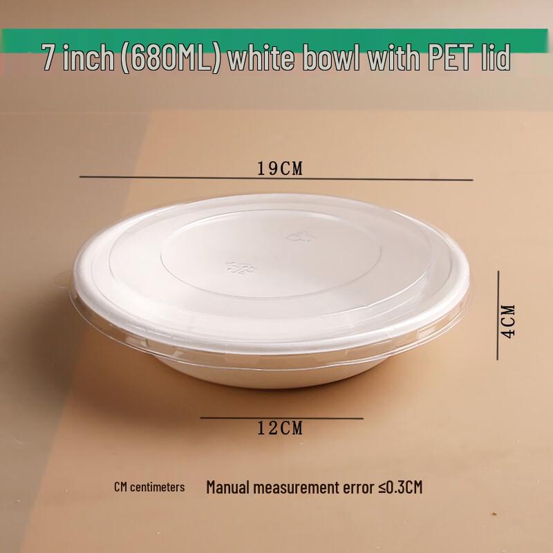 Yinmai 7-inch 680ML Biodegradable Pulp Bowls with Lids
Yinmai 7-inch 680ML Biodegradable Pulp Bowls with Lids