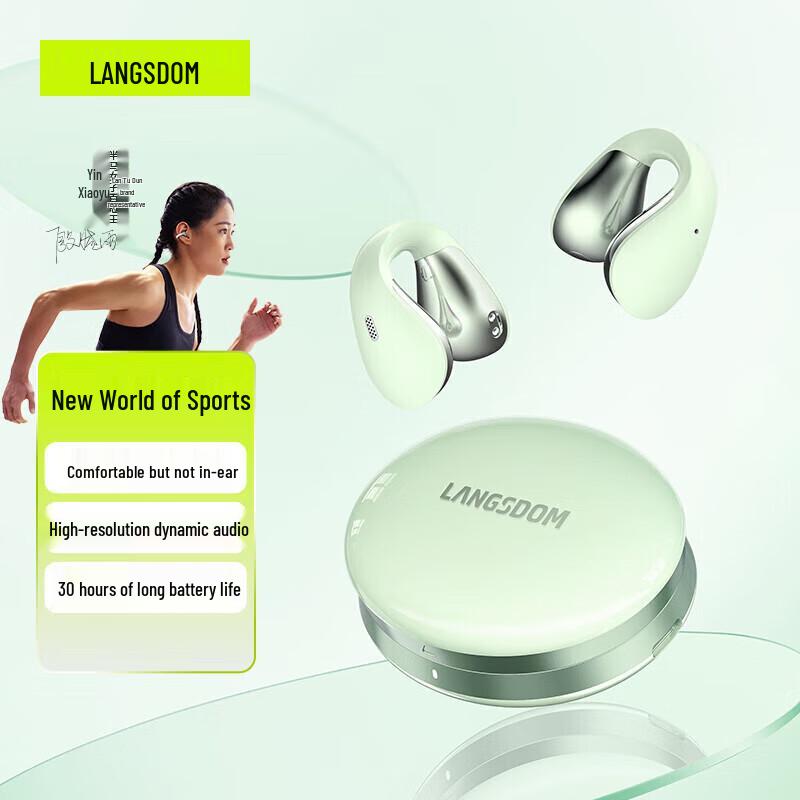 Lanston AirSoul Ear-Clip Sports Bluetooth Headphones
Lanston AirSoul Ear-Clip Sports Bluetooth Headphones