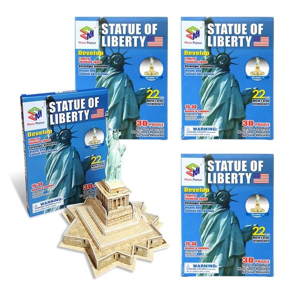 Волшебная головоломка 3D Трехмерная головоломка Статуя Свободы Корейская церемония-головоломка
Волшебная головоломка 3D Трехмерная головоломка Статуя Свободы Корейская церемония-головоломка