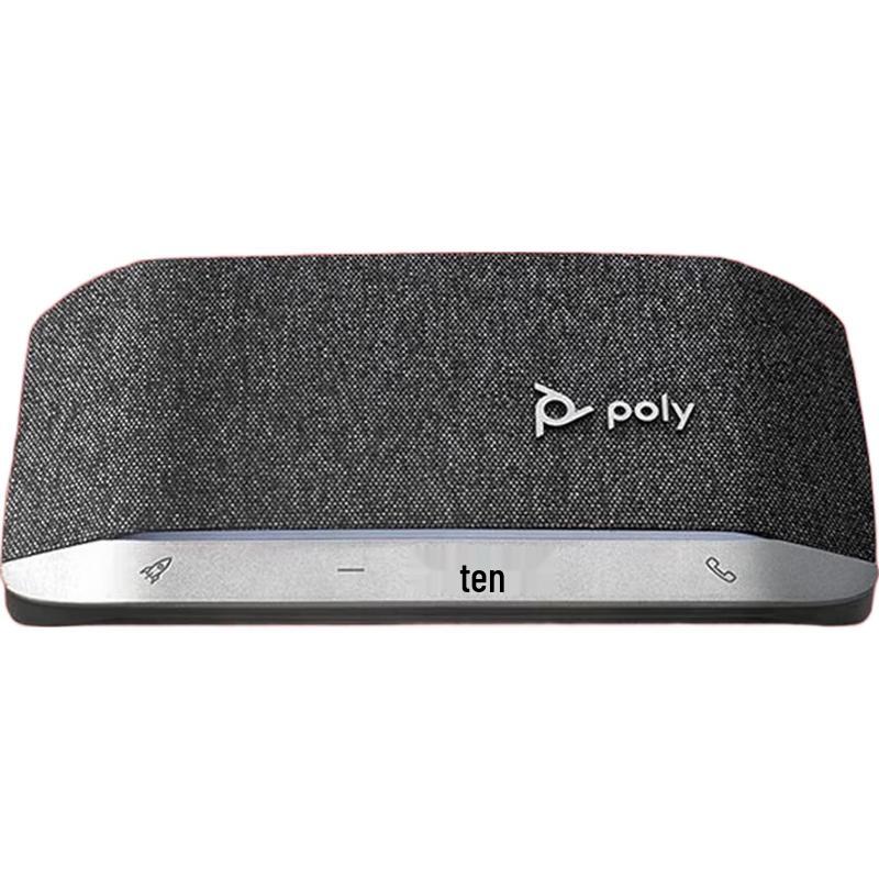 Polycom SYNC 20M BT600 USB-C Smart Speakerphone (CN version)
Polycom SYNC 20M BT600 USB-C Smart Speakerphone (CN version)