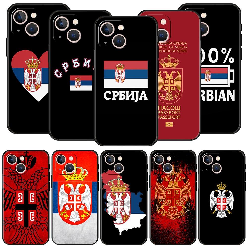 Serbia Flag For iPhone 11 12 13 15 14 Pro Max Phone Case X XR XS 7 8 Plus SE 2020 Luxury Black Soft Silicone Cover Funda
Serbia Flag For iPhone 11 12 13 15 14 Pro Max Phone Case X XR XS 7 8 Plus SE 2020 Luxury Black Soft Silicone Cover Funda