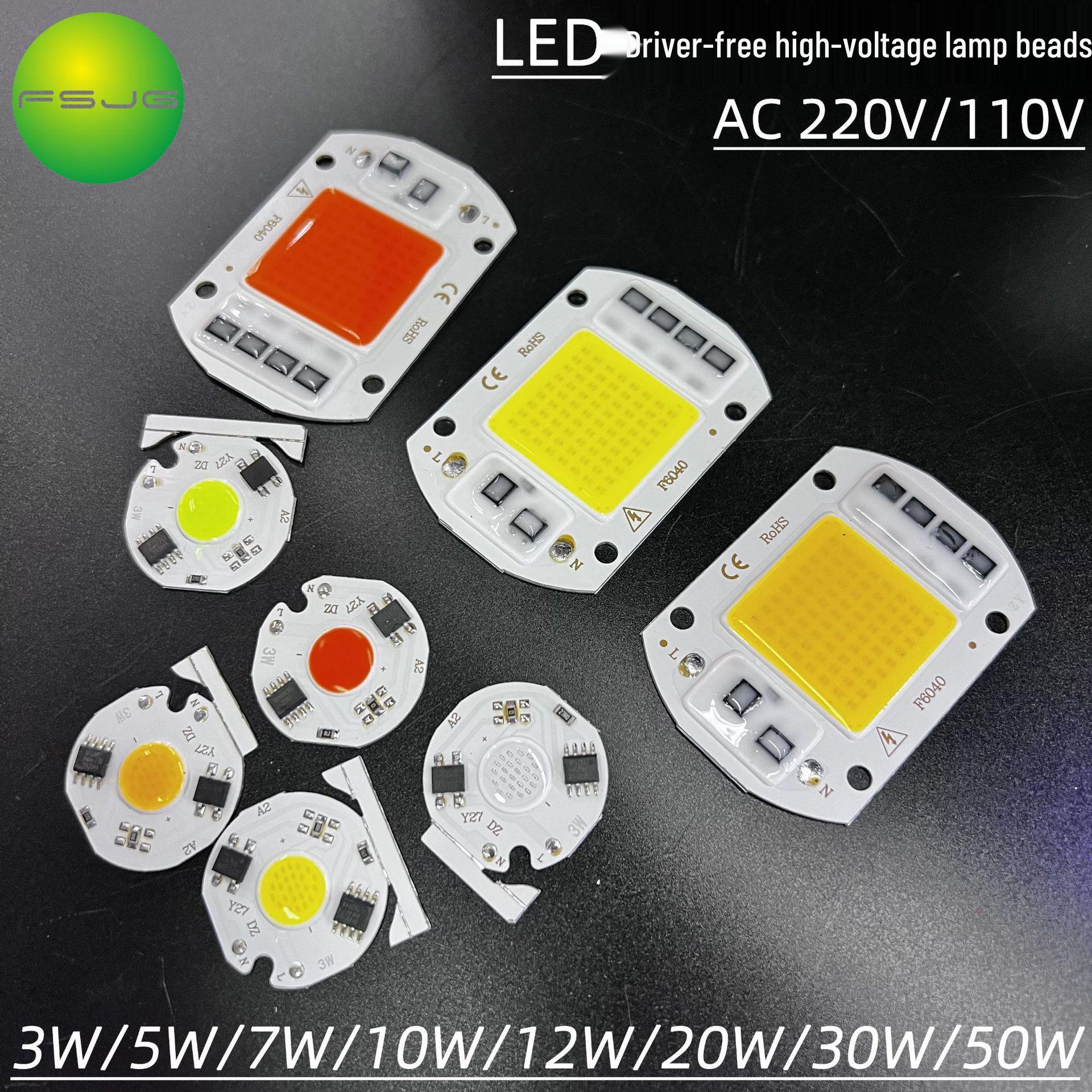 Бесдрайверные COB светодиодные лампочки: 3 Вт/5 Вт/7 Вт/10 Вт/12 Вт, 220 В, Линейный Высокий/ Теплый Белый Свет 220V 3W White Light
Бесдрайверные COB светодиодные лампочки: 3 Вт/5 Вт/7 Вт/10 Вт/12 Вт, 220 В, Линейный Высокий/ Теплый Белый Свет 220V 3W White Light