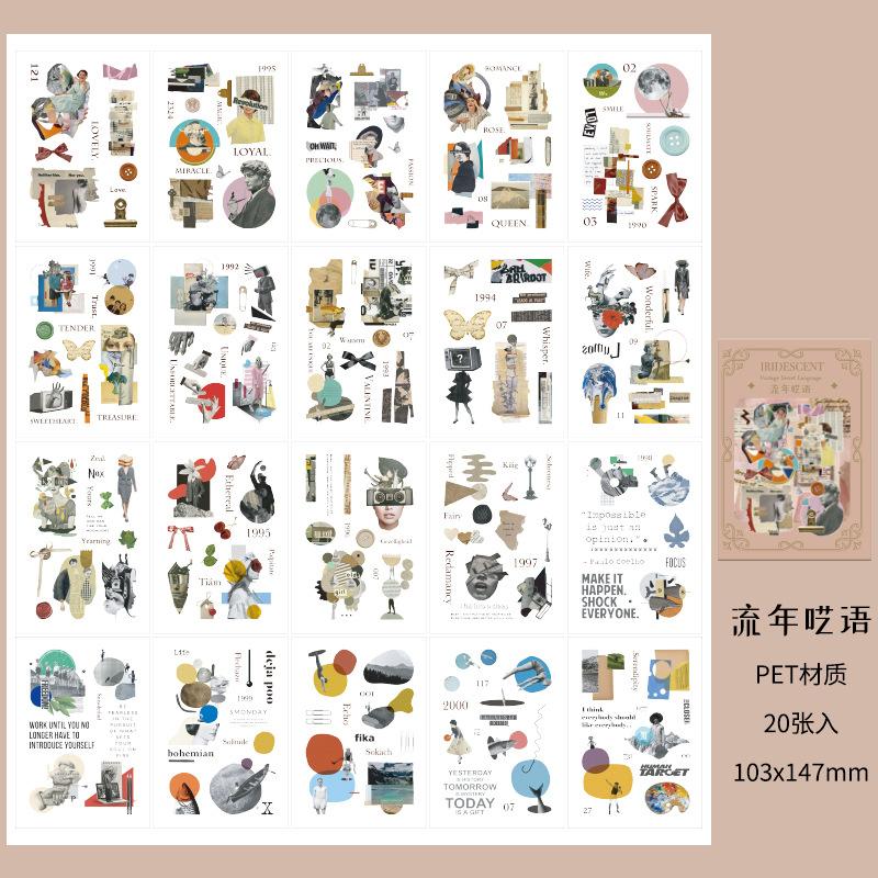 20-Piece Nostalgic Retro Object Label Sticker Book, Retro Camera/Record/Typewriter Designs, Durable Material for DIY Craft
20-Piece Nostalgic Retro Object Label Sticker Book, Retro Camera/Record/Typewriter Designs, Durable Material for DIY Craft