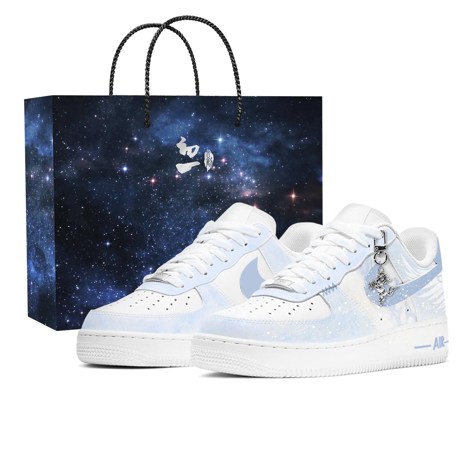 Nike Air Force 1 Shopping Bag, Ice Feather Frost CNY Horse Year Collection, New Year s Day Culture CH DD8959-100(TeamTwo-bag) 38.5
Nike Air Force 1 Shopping Bag, Ice Feather Frost CNY Horse Year Collection, New Year s Day Culture CH DD8959-100(TeamTwo-bag) 38.5