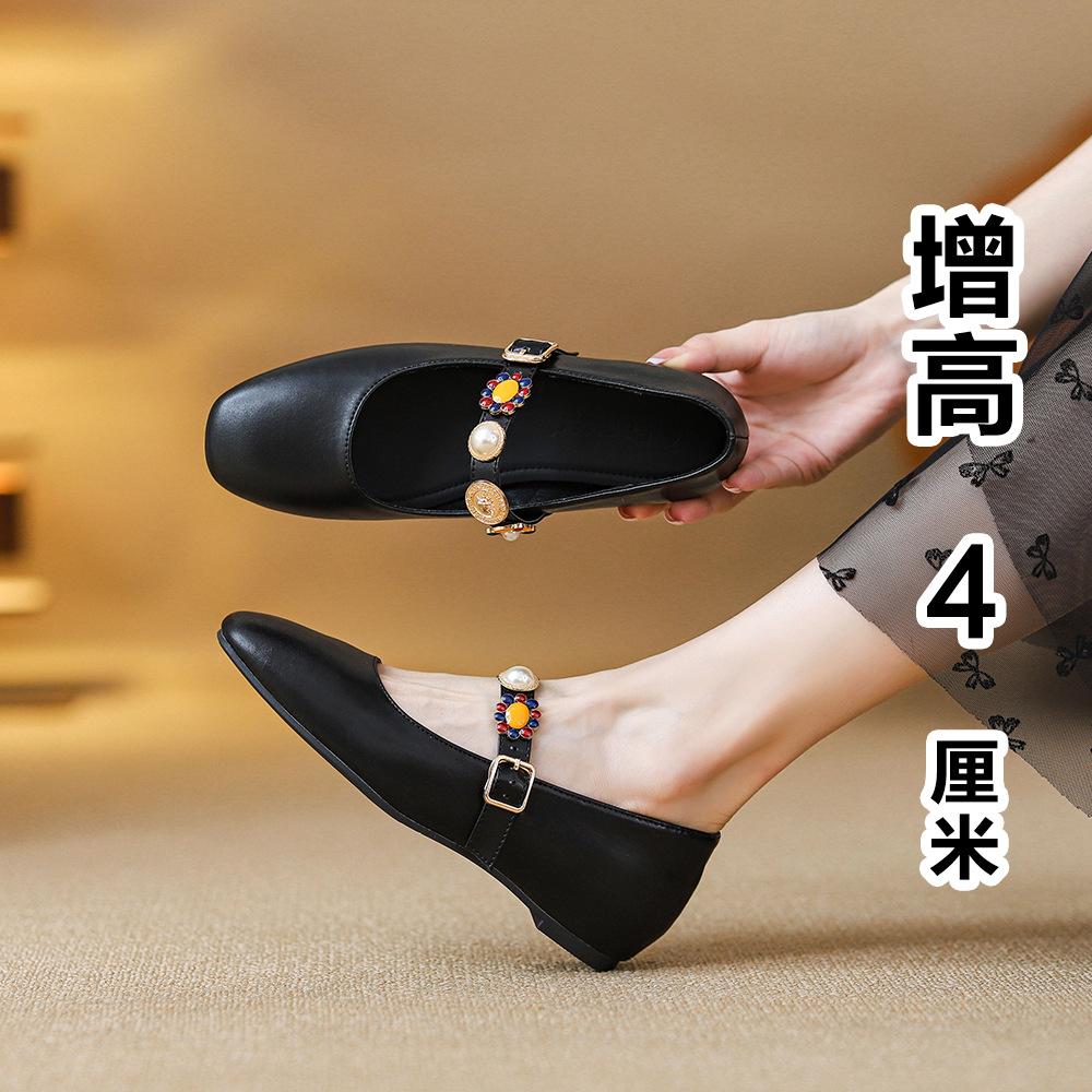 Retro single shoes women s thick heels are not tired professional work shoes medium heel Mary Jane shoes pearl 34 чёрный
Retro single shoes women s thick heels are not tired professional work shoes medium heel Mary Jane shoes pearl 34 чёрный