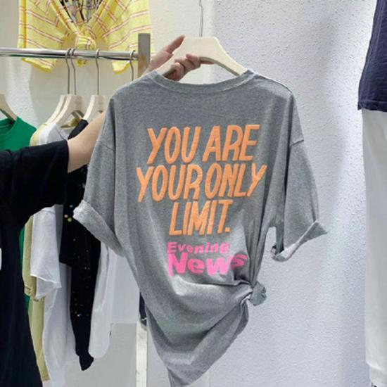 2024 женская летняя футболка свободного кроя с коротким рукавом и объемной пеной, корейский стиль, повседневный универсальный дизайн 2XL серый
2024 женская летняя футболка свободного кроя с коротким рукавом и объемной пеной, корейский стиль, повседневный универсальный дизайн 2XL серый