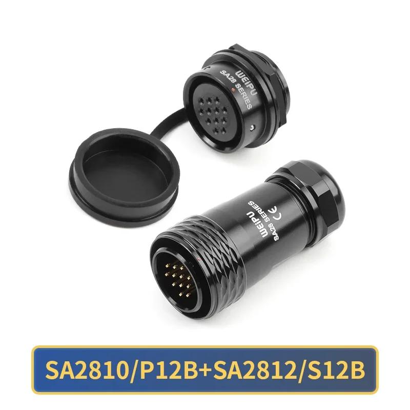 WEIPU SA28 Водонепроникний IP67 Роз єм M28 2 3 4 7 8 9 10 12 16 17 20 24 26 35 Контактний Авіаційний Штекерний Роз єм Задня Гайка Гніздовий Роз єм Панельний
WEIPU SA28 Водонепроникний IP67 Роз єм M28 2 3 4 7 8 9 10 12 16 17 20 24 26 35 Контактний Авіаційний Штекерний Роз єм Задня Гайка Гніздовий Роз єм Панельний