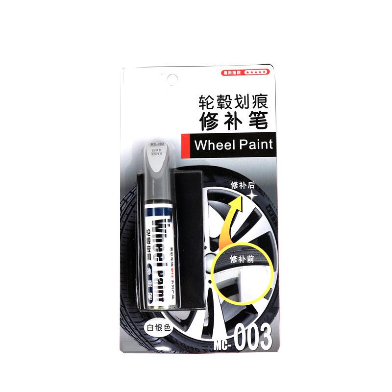 Автомобильный автозаполнитель царапин ремонтный чехол ручка водонепроницаемый автомобильный маркер нетоксичная краска колесо ручка обновление краски ремонт шин
Автомобильный автозаполнитель царапин ремонтный чехол ручка водонепроницаемый автомобильный маркер нетоксичная краска колесо ручка обновление краски ремонт шин