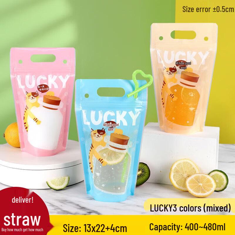 Disposable Self-Sealing Beverage Pouches with Straws
Disposable Self-Sealing Beverage Pouches with Straws