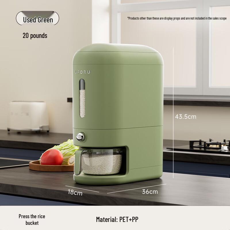 Press-Type Sealed Rice Dispenser
Press-Type Sealed Rice Dispenser