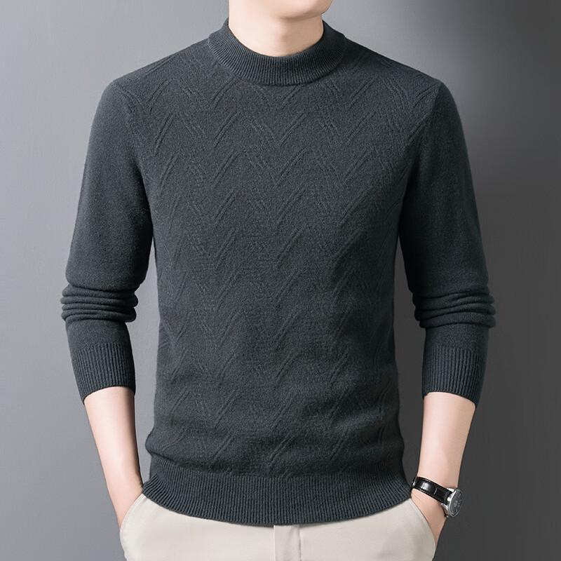 Firstview Men s Thickened Jacquard Merino Wool Crew Neck Sweater 4XL
Firstview Men s Thickened Jacquard Merino Wool Crew Neck Sweater 4XL