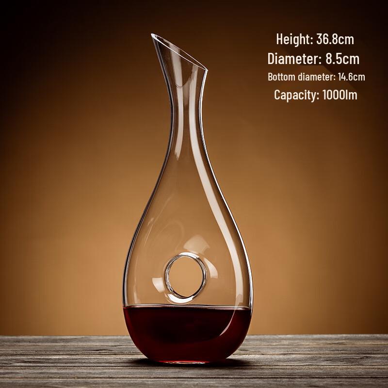 Crystal Glass Wine Decanter with Handle
Crystal Glass Wine Decanter with Handle