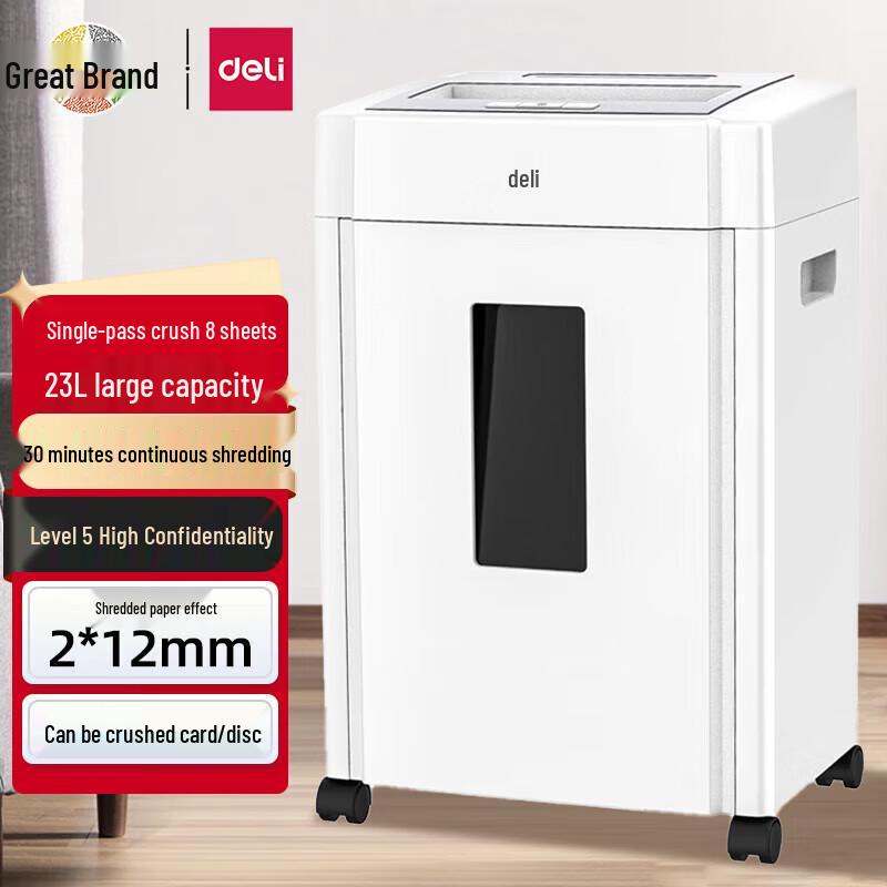 Deli 9904 High-Security Paper Shredder CN plug (adapter included)
Deli 9904 High-Security Paper Shredder CN plug (adapter included)