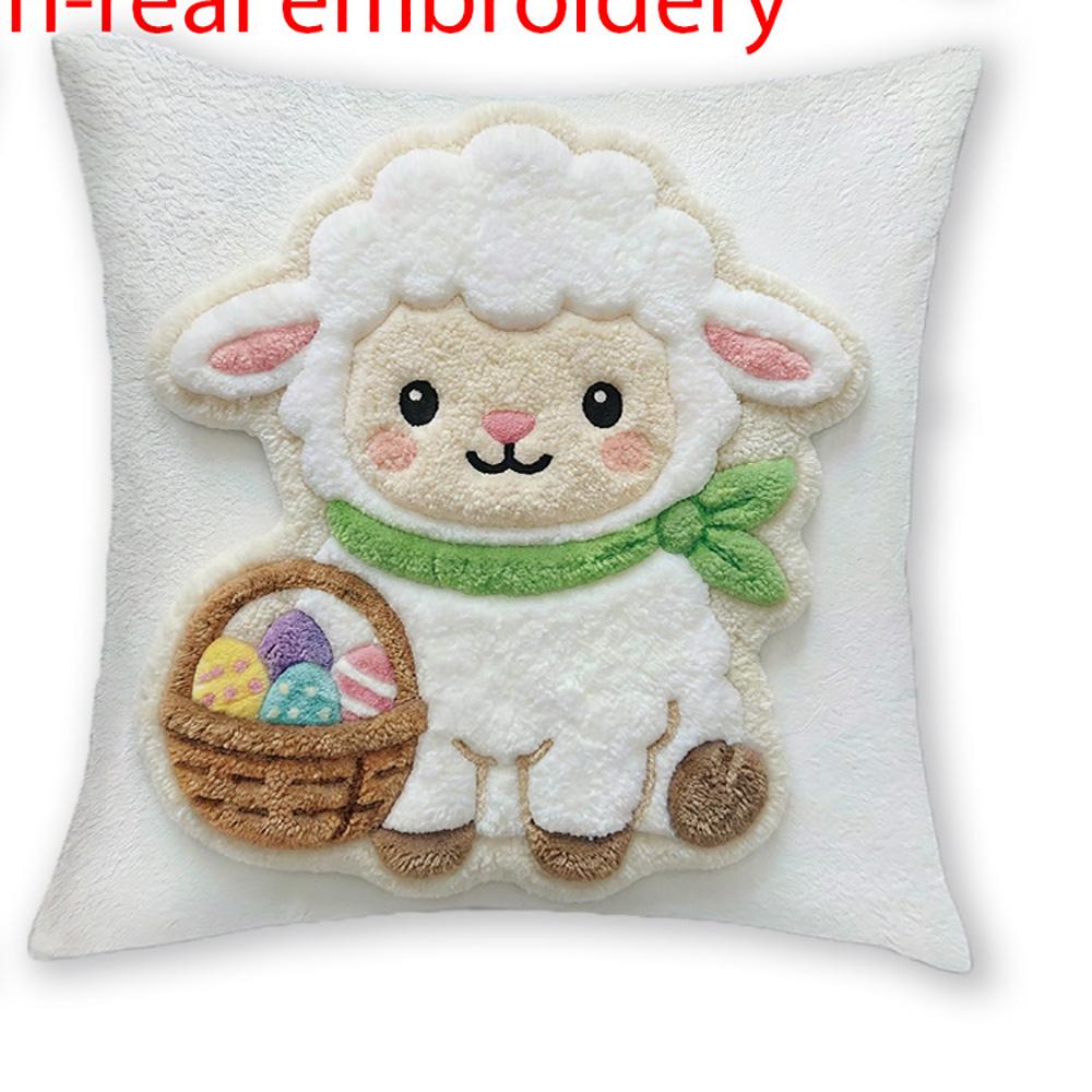 1/4pcs Easter-themed Cute Pillowcase with Bunny Egg and Lamb Designs Sofa cushion cover home bedroom room decoration 45x45cm
1/4pcs Easter-themed Cute Pillowcase with Bunny Egg and Lamb Designs Sofa cushion cover home bedroom room decoration 45x45cm