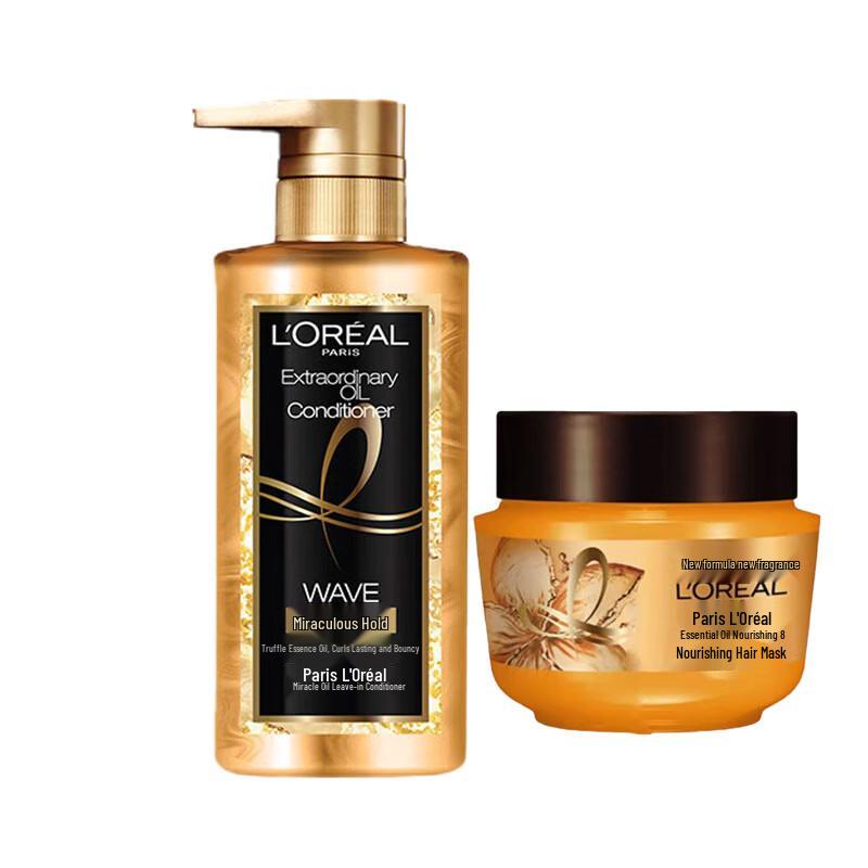L Oréal Extraordinary Oil Curl-Holding Hair Care Set
L Oréal Extraordinary Oil Curl-Holding Hair Care Set