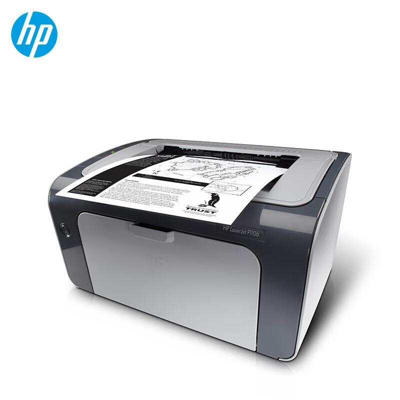 HP P1106 Plus Black and White Laser Printer CN plug (adapter included)
HP P1106 Plus Black and White Laser Printer CN plug (adapter included)
