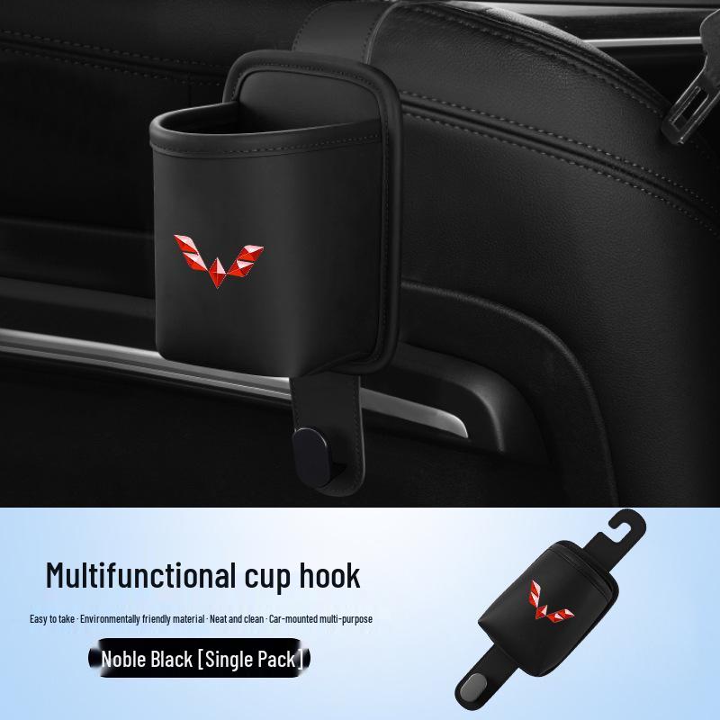 Compatible Cup Holder and Seat Back Hook Storage for Wuling Kaijie, Hongguang MINI EV, S3 PLUS, and Rongguang Cars.
Compatible Cup Holder and Seat Back Hook Storage for Wuling Kaijie, Hongguang MINI EV, S3 PLUS, and Rongguang Cars.