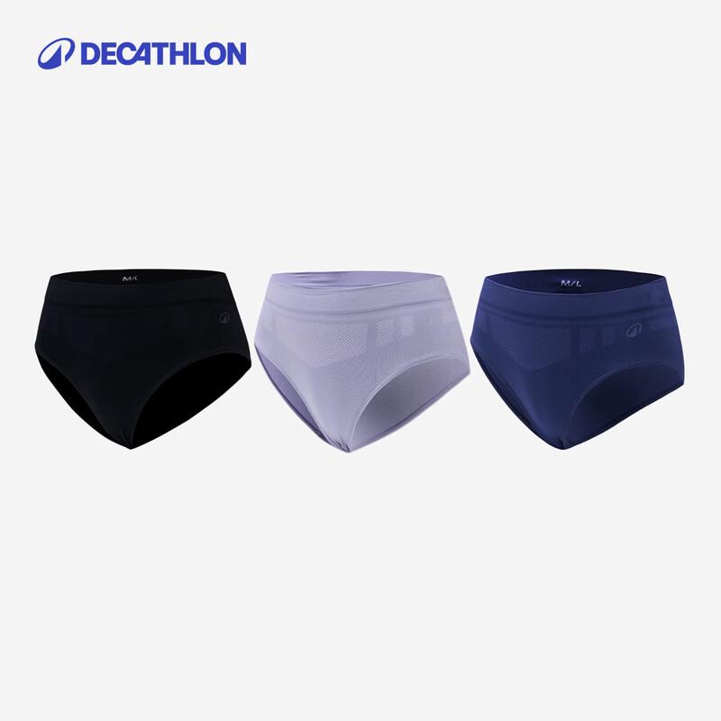 Decathlon Women s Quick-Dry Seamless Sports Underwear 3-Pack XL/2XL
Decathlon Women s Quick-Dry Seamless Sports Underwear 3-Pack XL/2XL