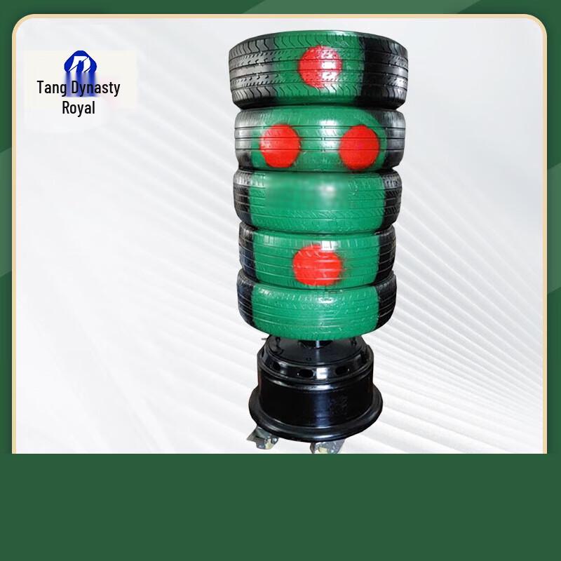 Datang Yu Sports Tire Target
Datang Yu Sports Tire Target