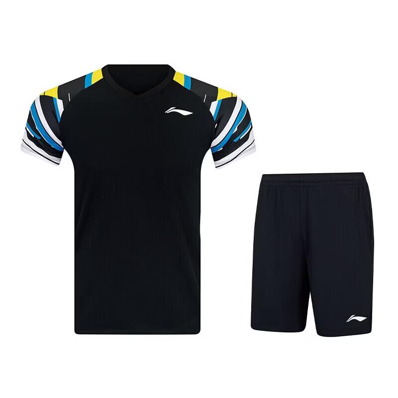 LI-NING Unisex Quick-Dry Badminton Competition Set XL
LI-NING Unisex Quick-Dry Badminton Competition Set XL