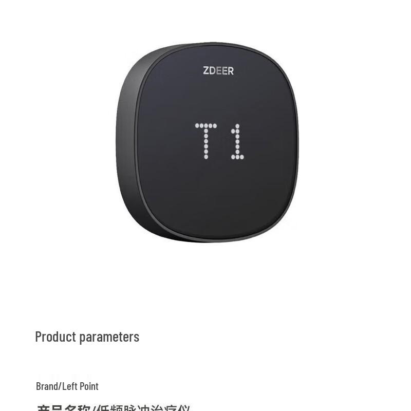 Zuodian ZD-SM6N CES Smart Sleep Aid Device
Zuodian ZD-SM6N CES Smart Sleep Aid Device