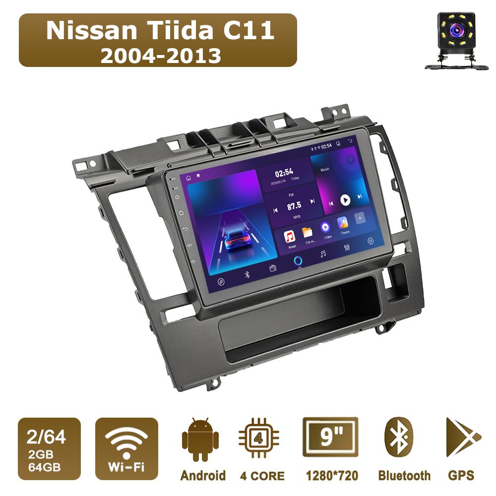 Автомобильная магнитола Android Car-Play для Nissan Tiida C11 2004-2013 Мультимедийный плеер Головное устройство Стерео Навигация GPS BT WIFI, 2+64 ГБ A чёрный
Автомобильная магнитола Android Car-Play для Nissan Tiida C11 2004-2013 Мультимедийный плеер Головное устройство Стерео Навигация GPS BT WIFI, 2+64 ГБ A чёрный