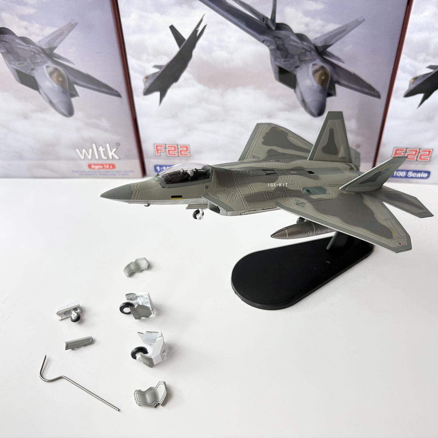 1/100 Американский Военный Истребитель-Стелс F-22 Raptor, Модель из Сплава - Готовая Фигурка
1/100 Американский Военный Истребитель-Стелс F-22 Raptor, Модель из Сплава - Готовая Фигурка