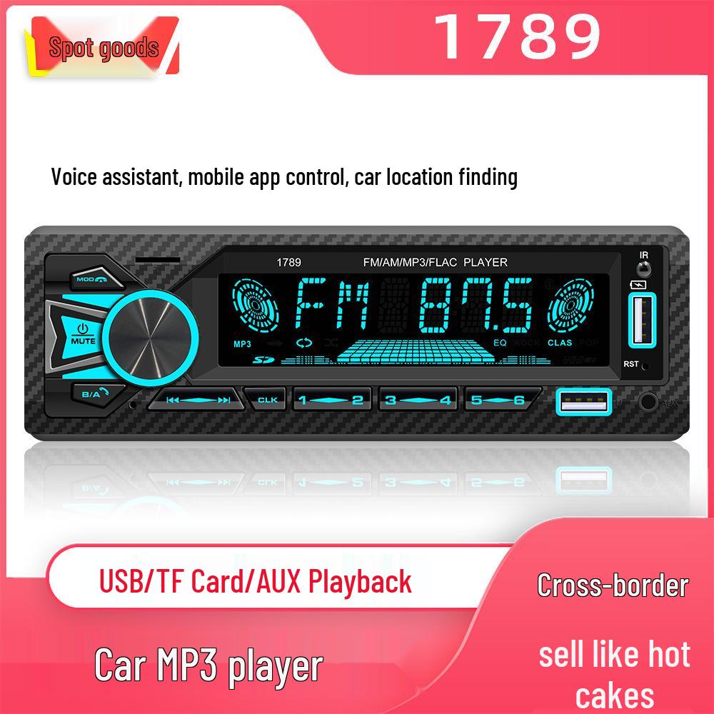 Dual USB Car MP3 Player with Bluetooth, Multi-functional Seven-color Lights, Central Control, Single Din Radio.
Dual USB Car MP3 Player with Bluetooth, Multi-functional Seven-color Lights, Central Control, Single Din Radio.