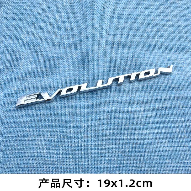 EVOLUTION letter car stickers for Mitsubishi Lancer-ex EVO V3 modified accessories rear trunk side body fender decorative decal серебряный
EVOLUTION letter car stickers for Mitsubishi Lancer-ex EVO V3 modified accessories rear trunk side body fender decorative decal серебряный