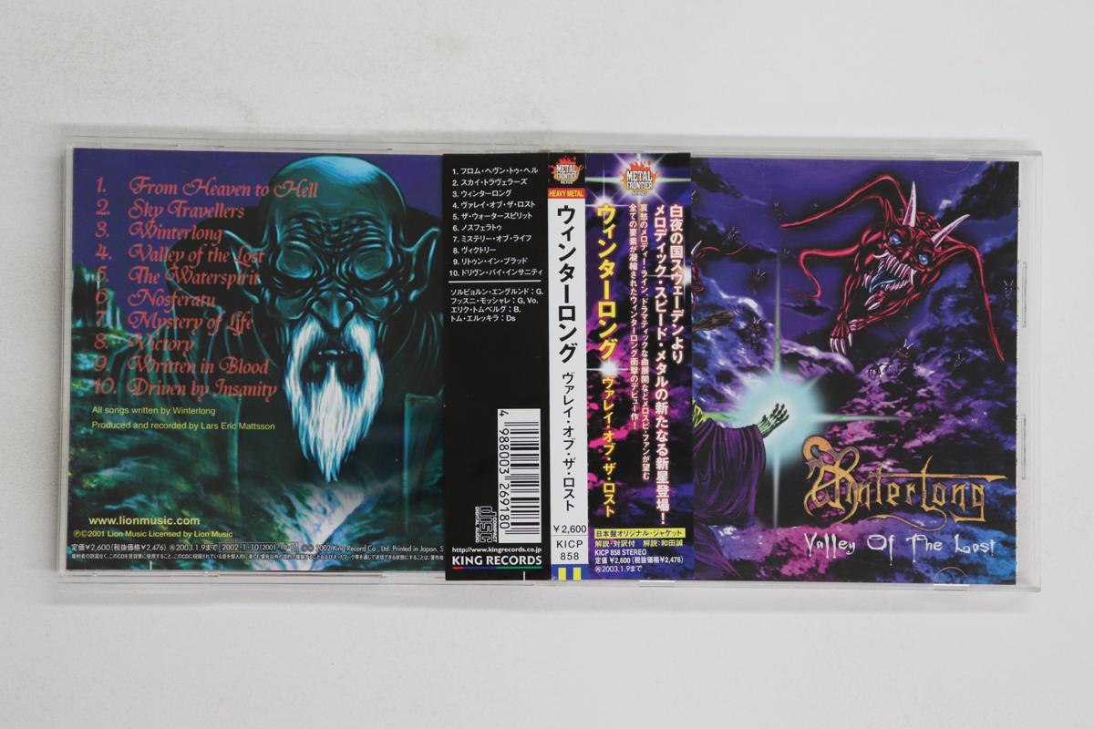CD WINTERLONG - Valley Of The Lost KICP858 NEXUS 2002 Japan Obi Metal Used
CD WINTERLONG - Valley Of The Lost KICP858 NEXUS 2002 Japan Obi Metal Used