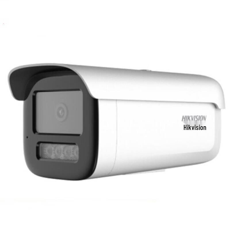 Hikvision DS-2CD2T4EDH7KL 4MP Full-Color POE IP Camera
Hikvision DS-2CD2T4EDH7KL 4MP Full-Color POE IP Camera