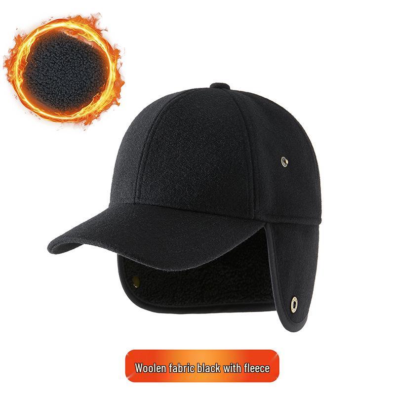 Men s Wool Blend Winter Baseball Cap with Ear Protection - Wind and Snowproof, Suitable for Large Heads XL (60cm) чёрный
Men s Wool Blend Winter Baseball Cap with Ear Protection - Wind and Snowproof, Suitable for Large Heads XL (60cm) чёрный